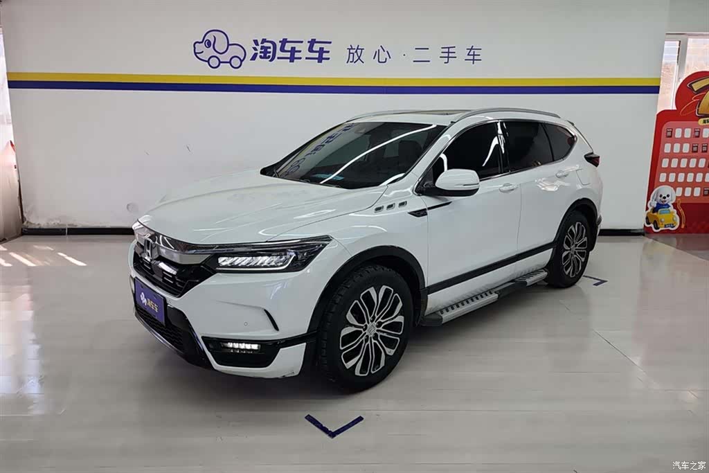 Honda Breeze, 2021 1