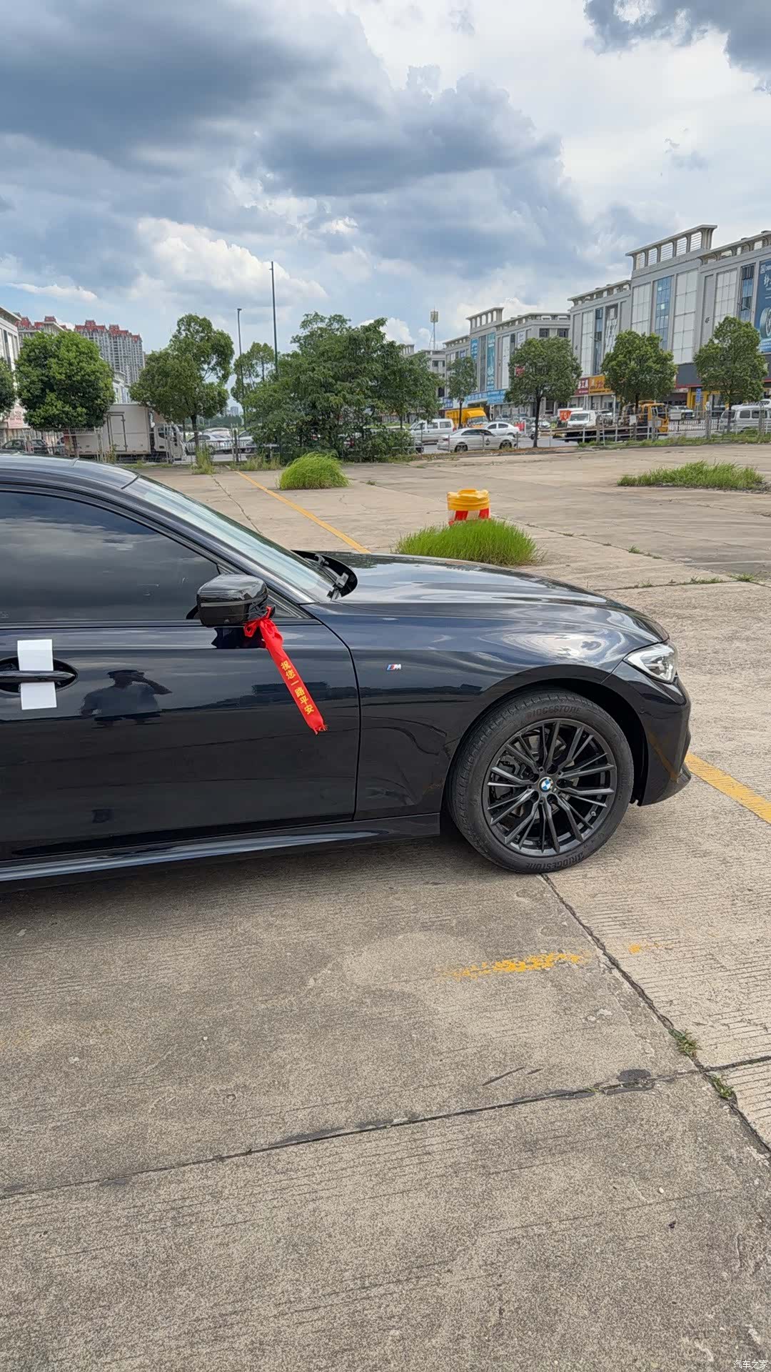 BMW 3 Series, 2021 15
