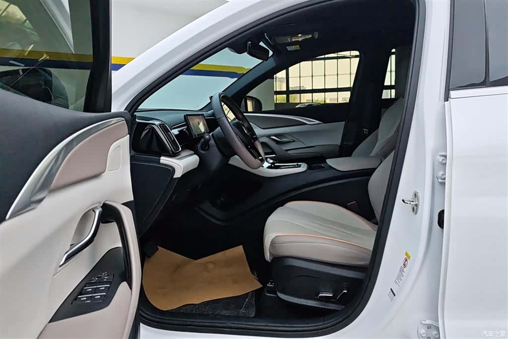 BYD Song, 2024 9