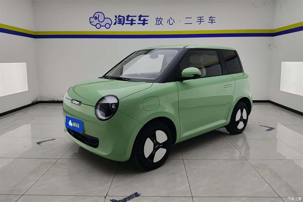 Changan Lumin