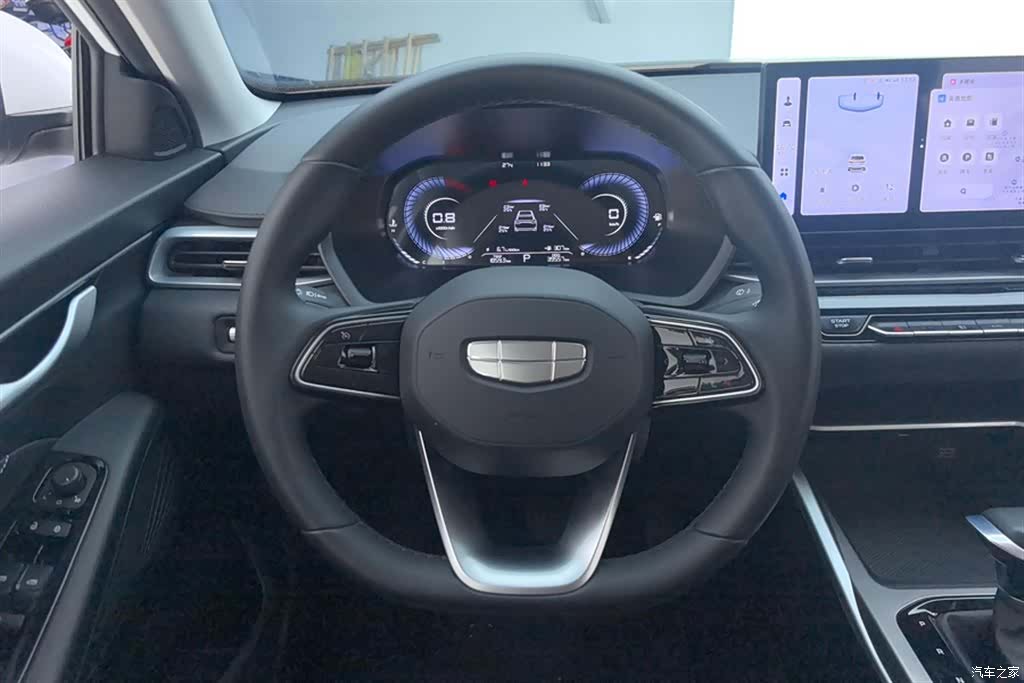 Geely Emgrand, 2024 15