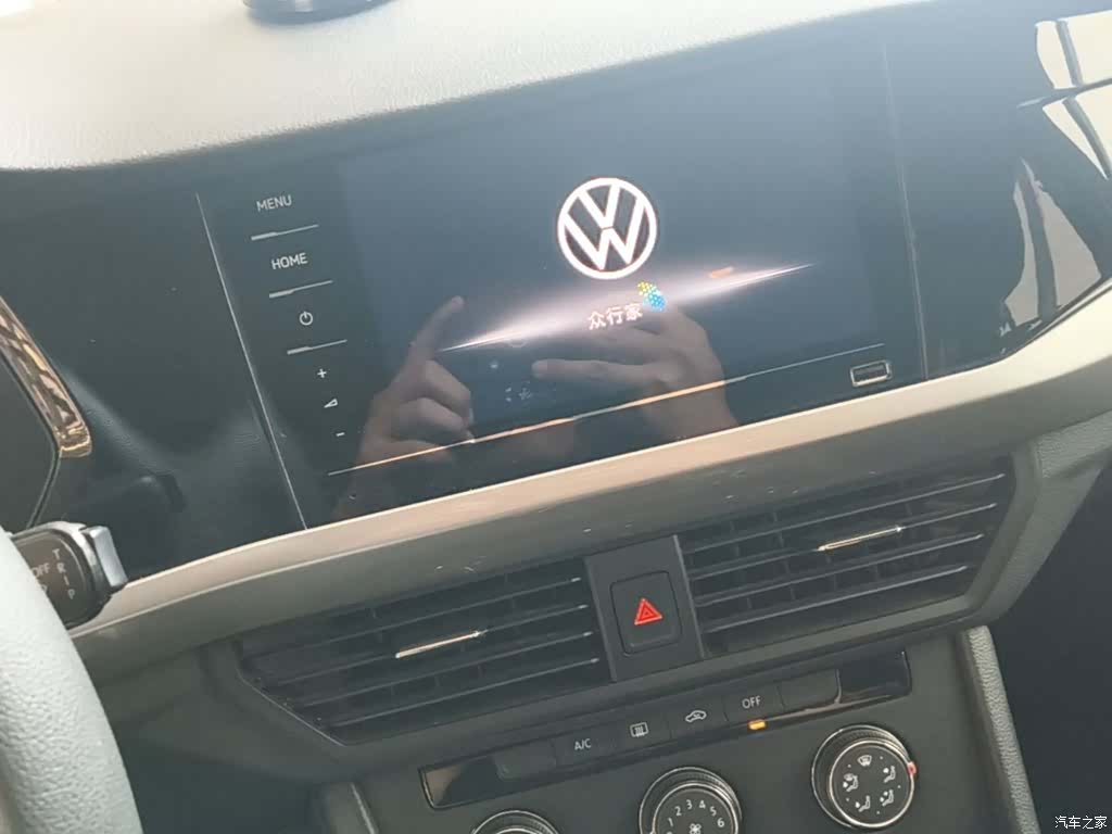 Volkswagen Bora, 2023 13