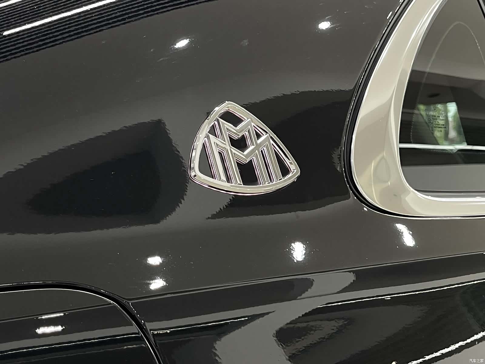 Maybach S-Class, 2024 10