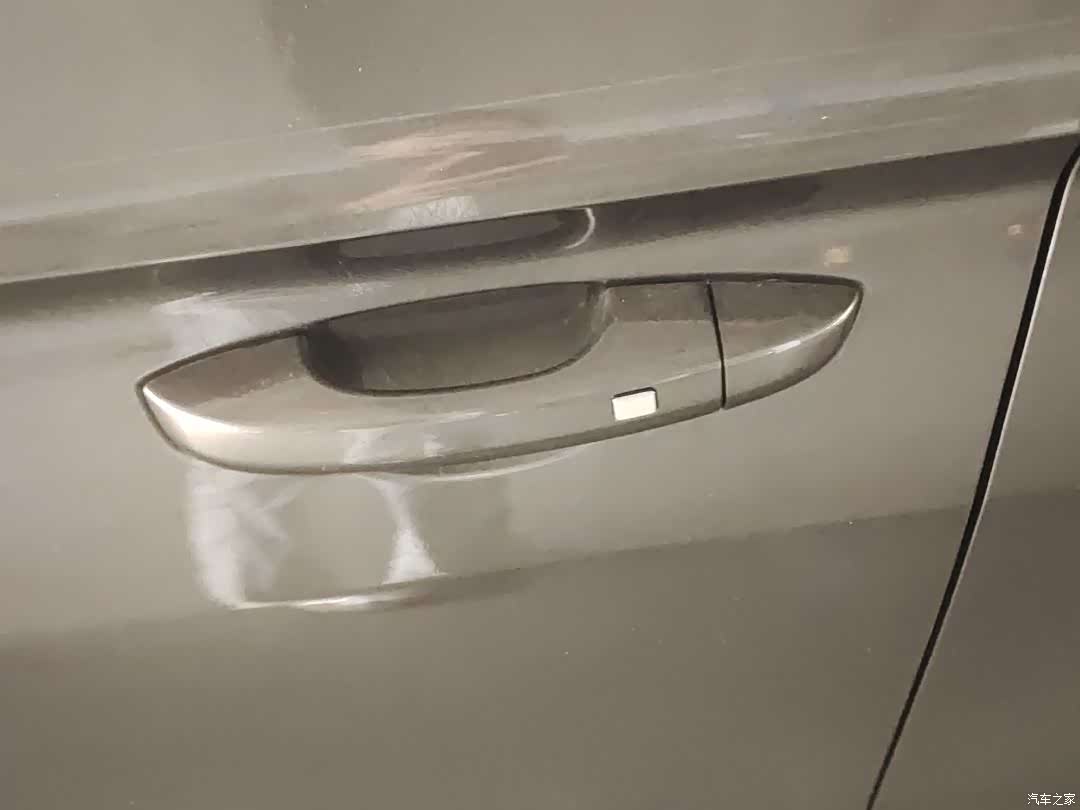 Geely Emgrand, 2022 13