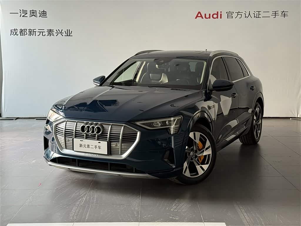 Audi e-tron