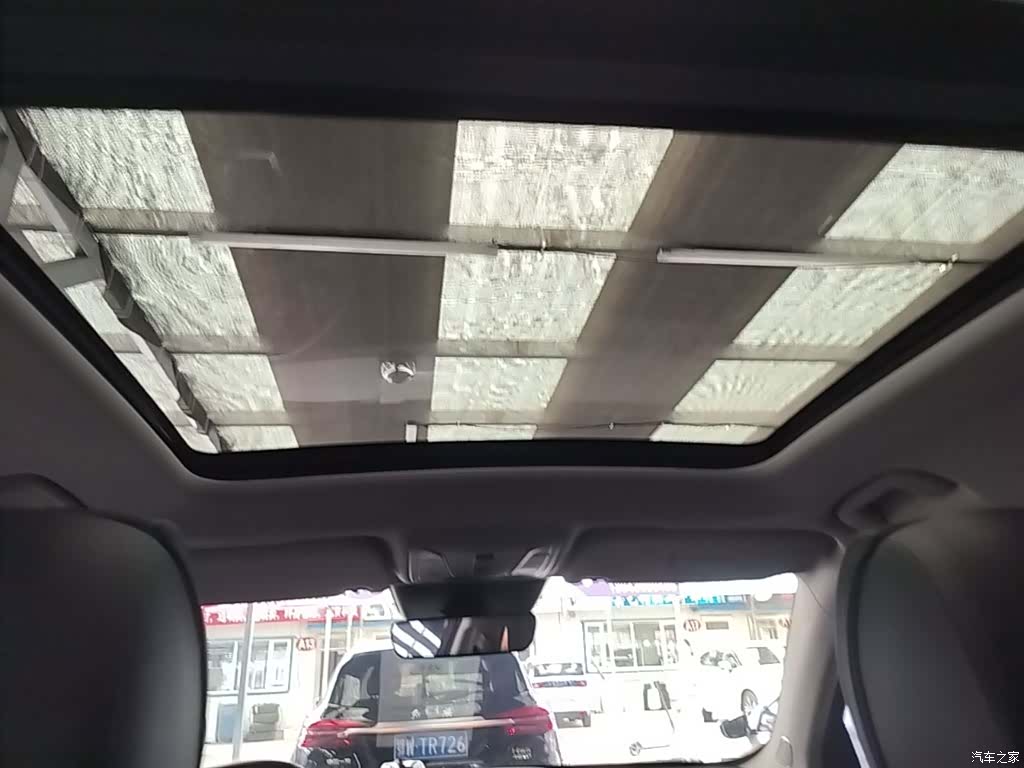 Hongqi HS5, 2022 11