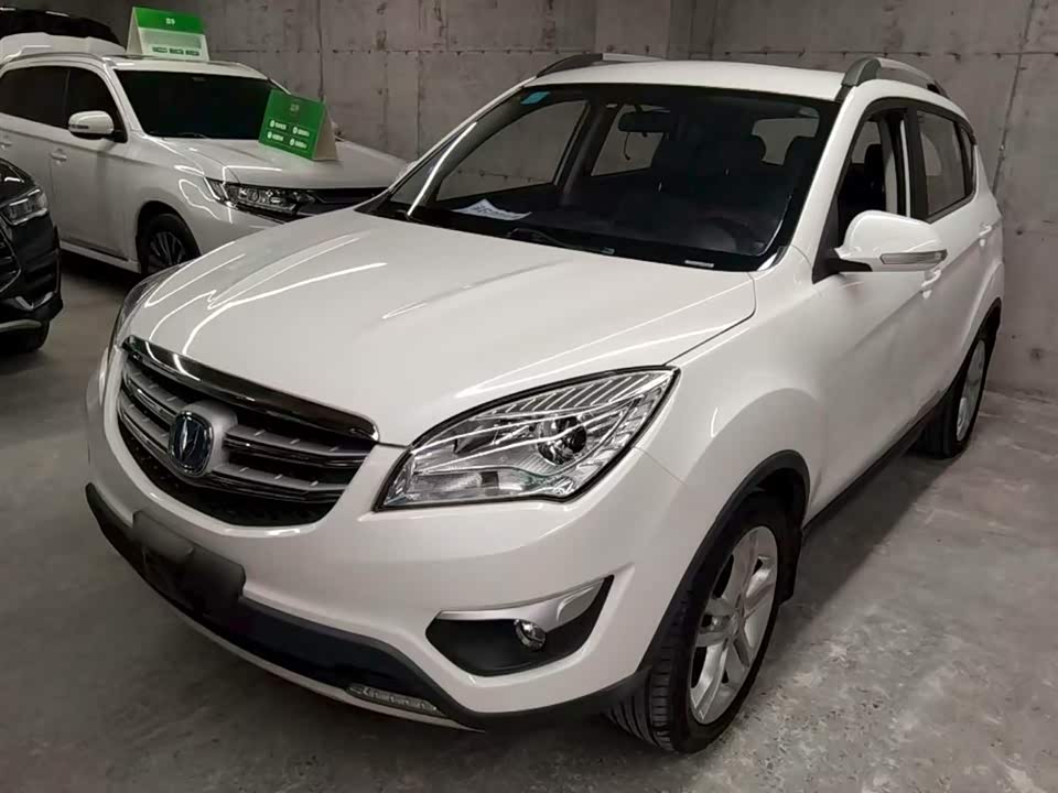 Changan CS35