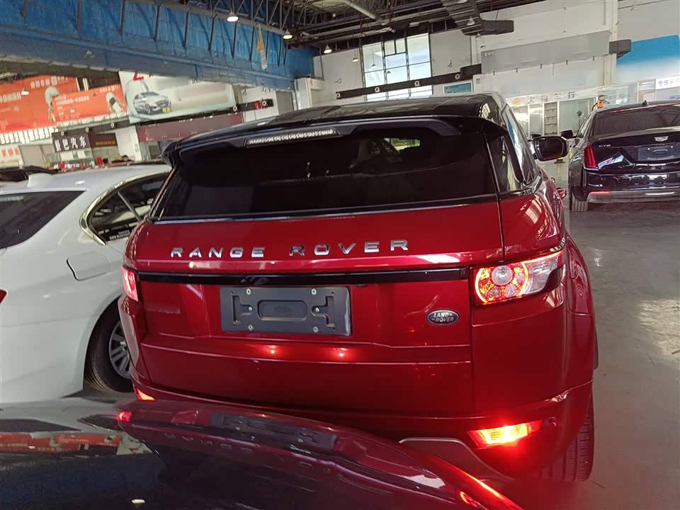 Land Rover Range Rover Aurora Land Rover Range Rover Aurora