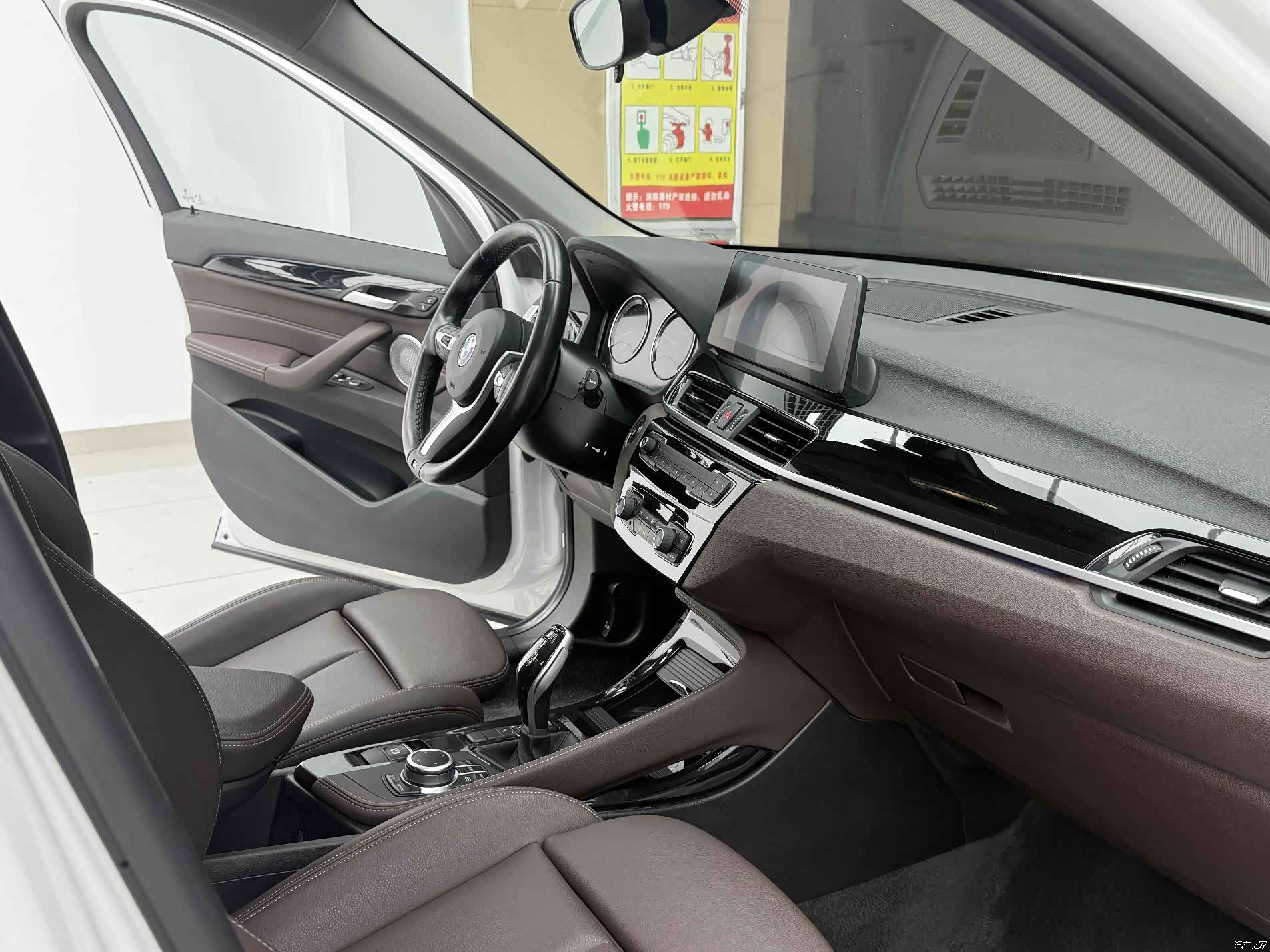 BMW X1, 2022 11
