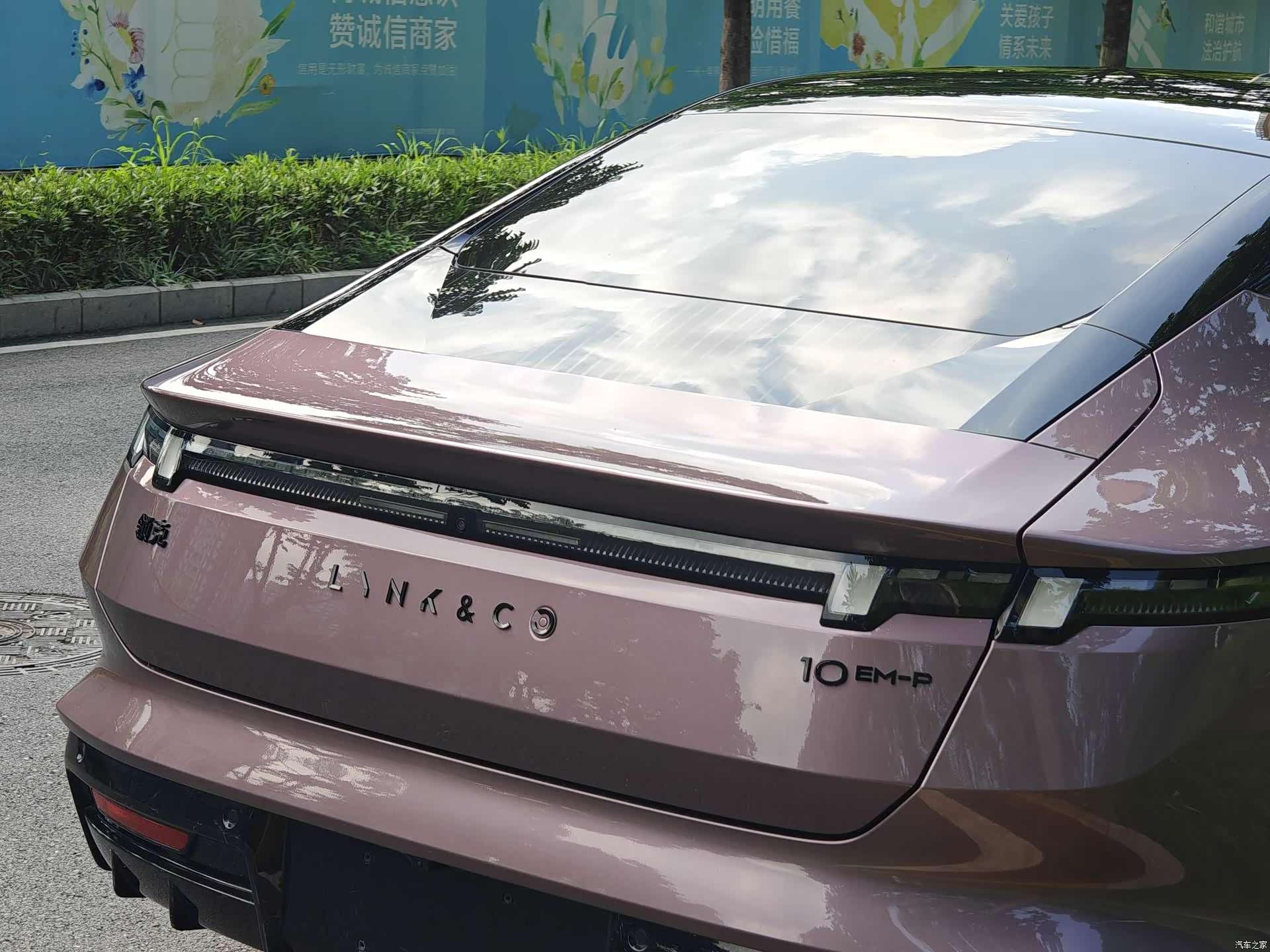 Lynk & Co 02, 2025 8
