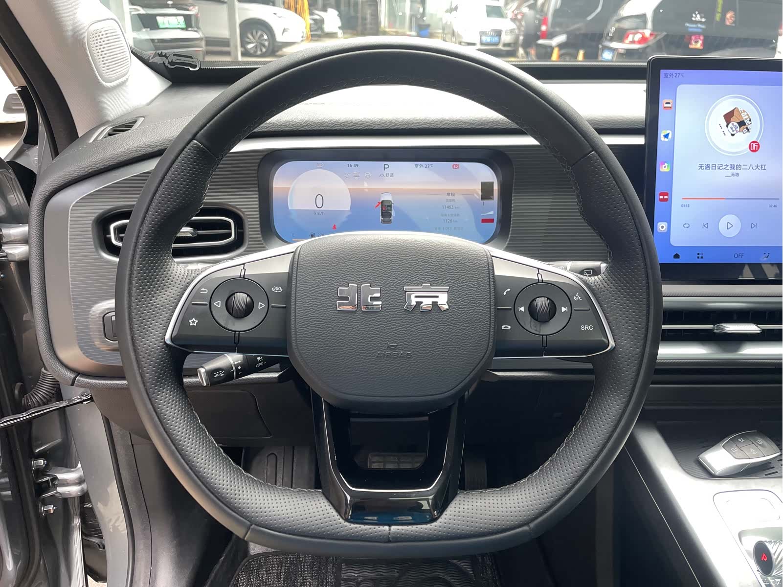 BAIC BJ30, 2024 10