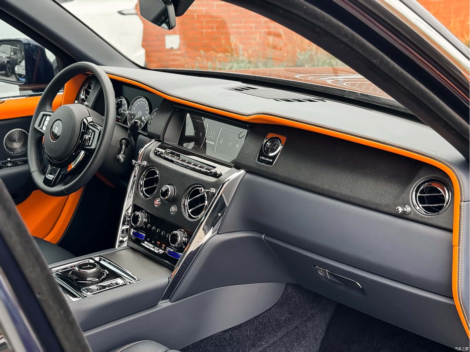 Rolls-Royce Cullinan, 2023 16
