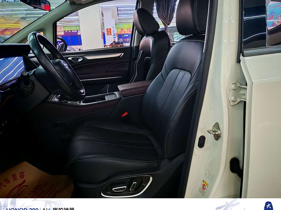 Trumpchi Trumpchi M6
