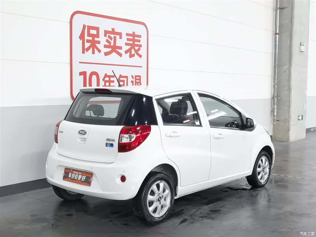 JAC iEV6E, 2018 2