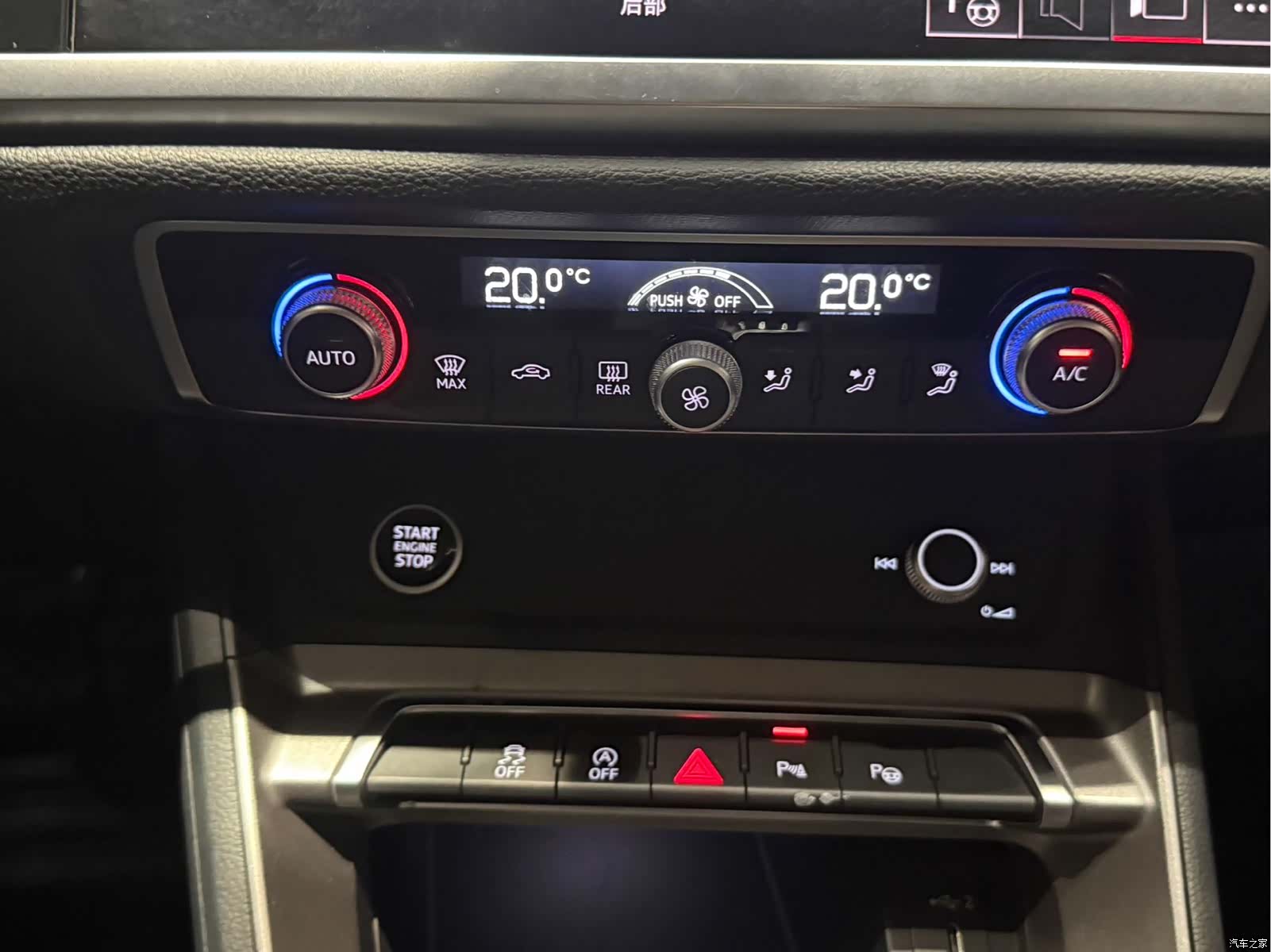 Audi Q3, 2022 15