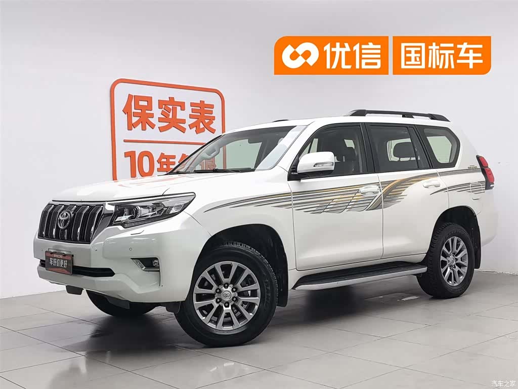 Toyota Prado, 2018 1