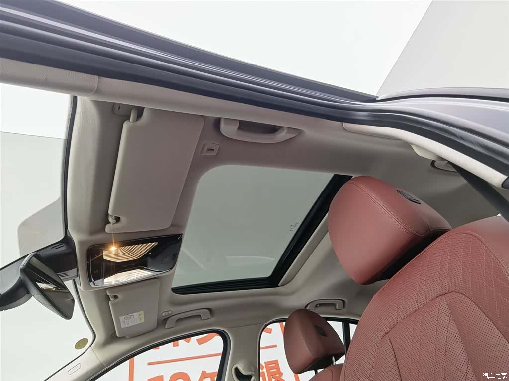 BMW 3 Series, 2026 14