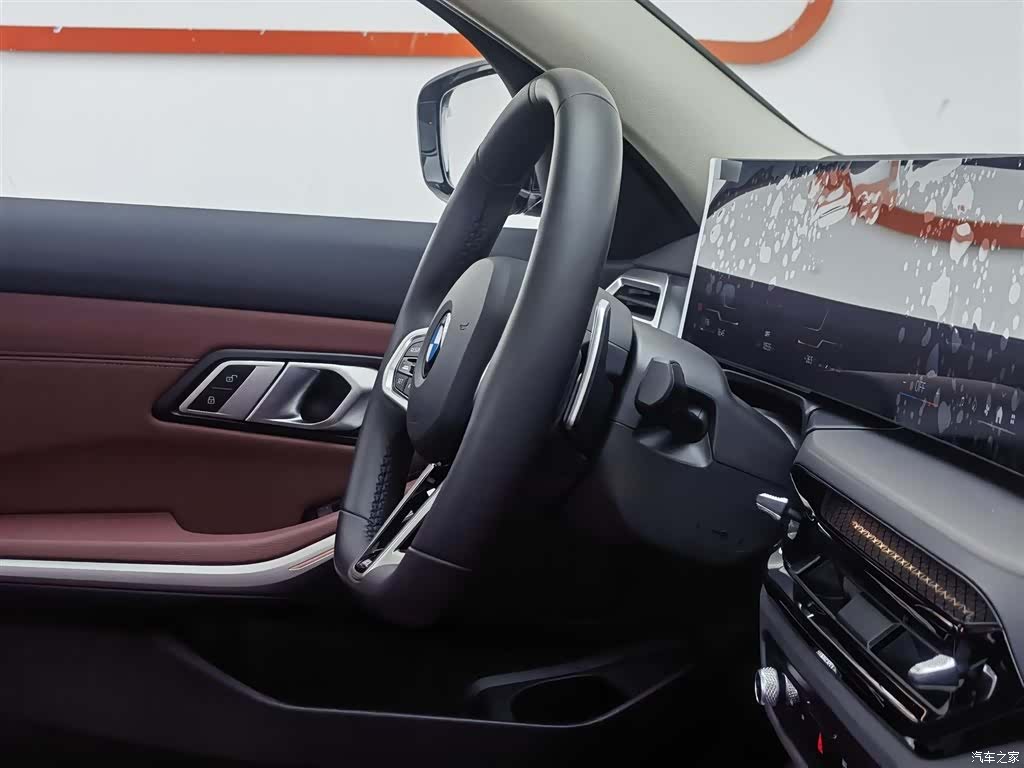 BMW 3 Series, 2026 22