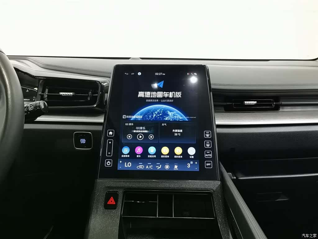 Hyundai Custo, 2022 12