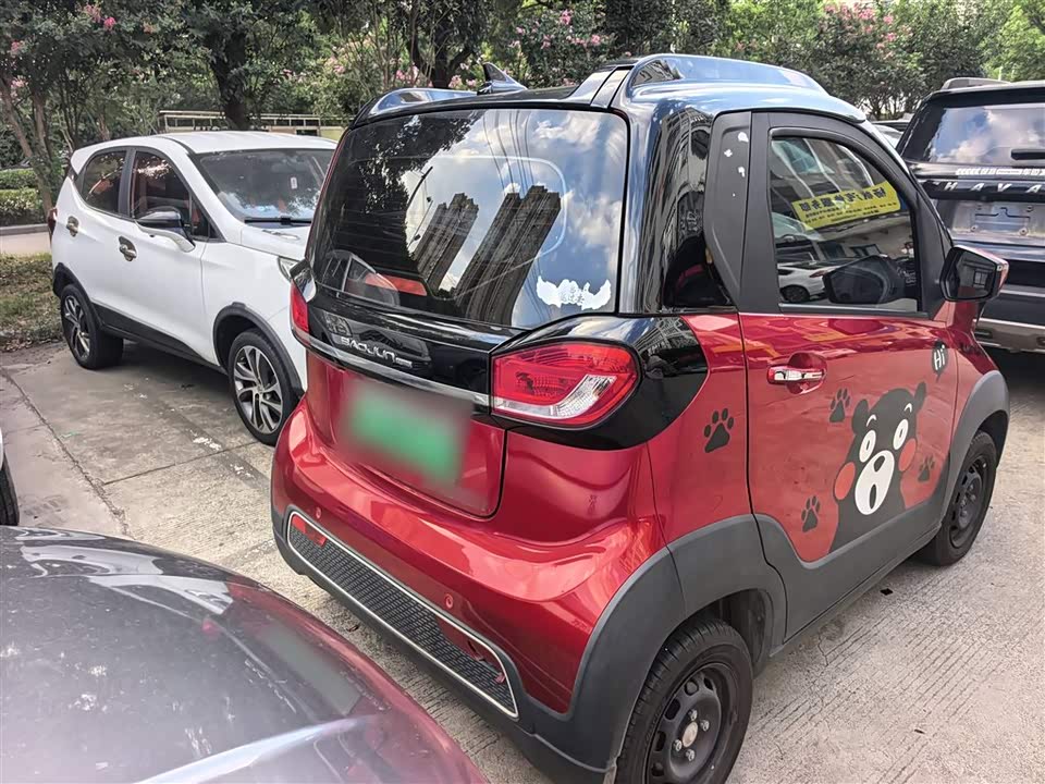 Baoding E100