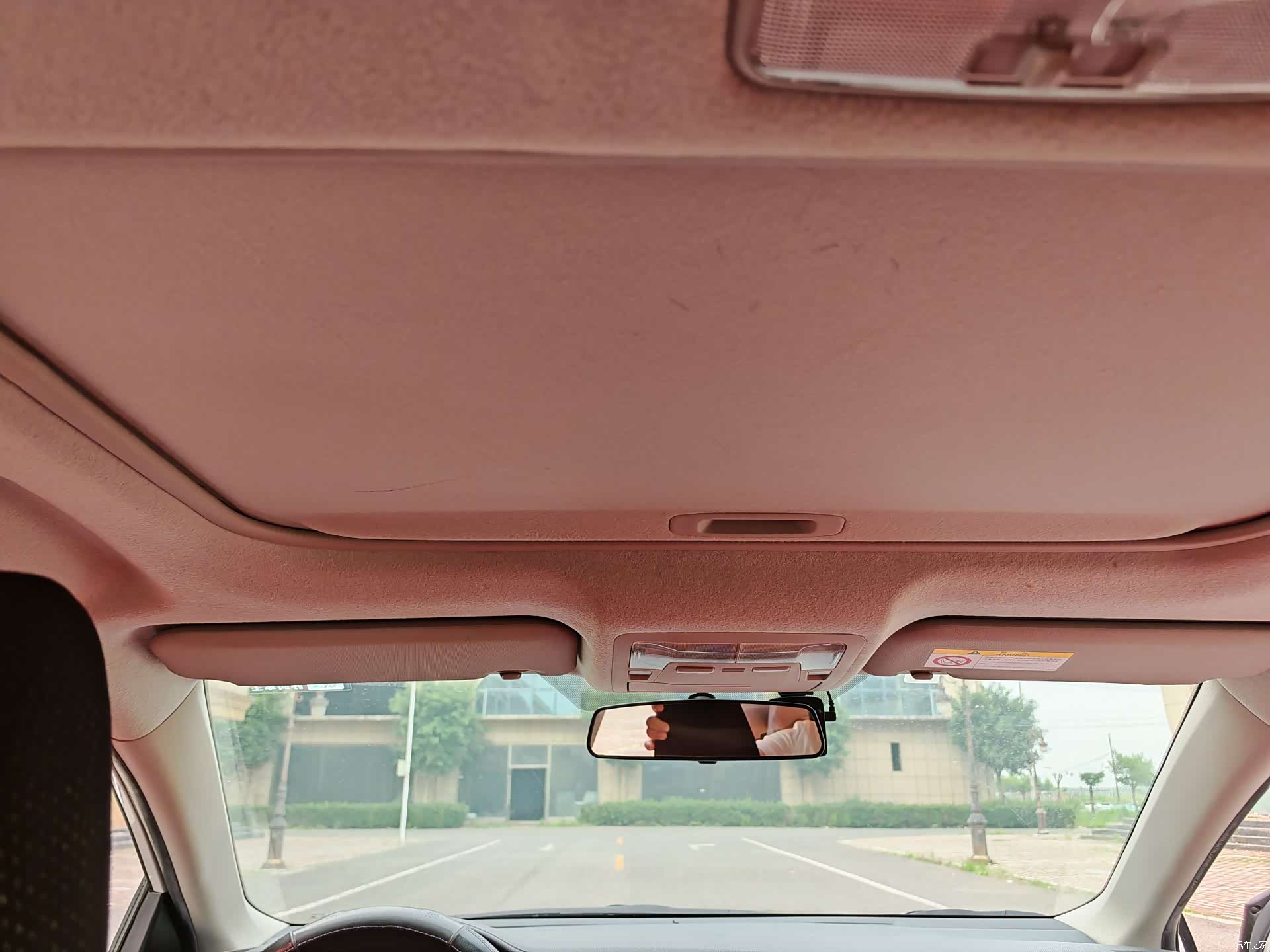 Toyota Levin, 2018 9