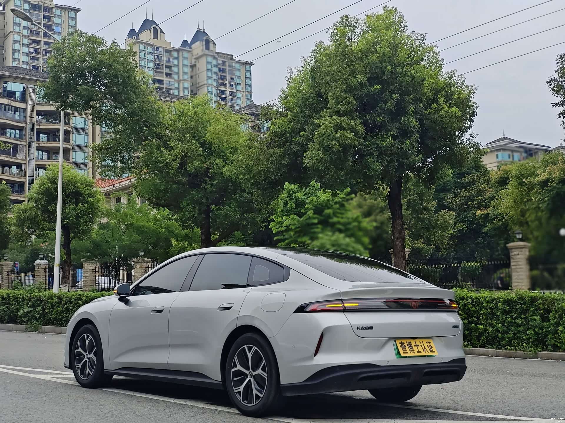 Changan Eado, 2026 11