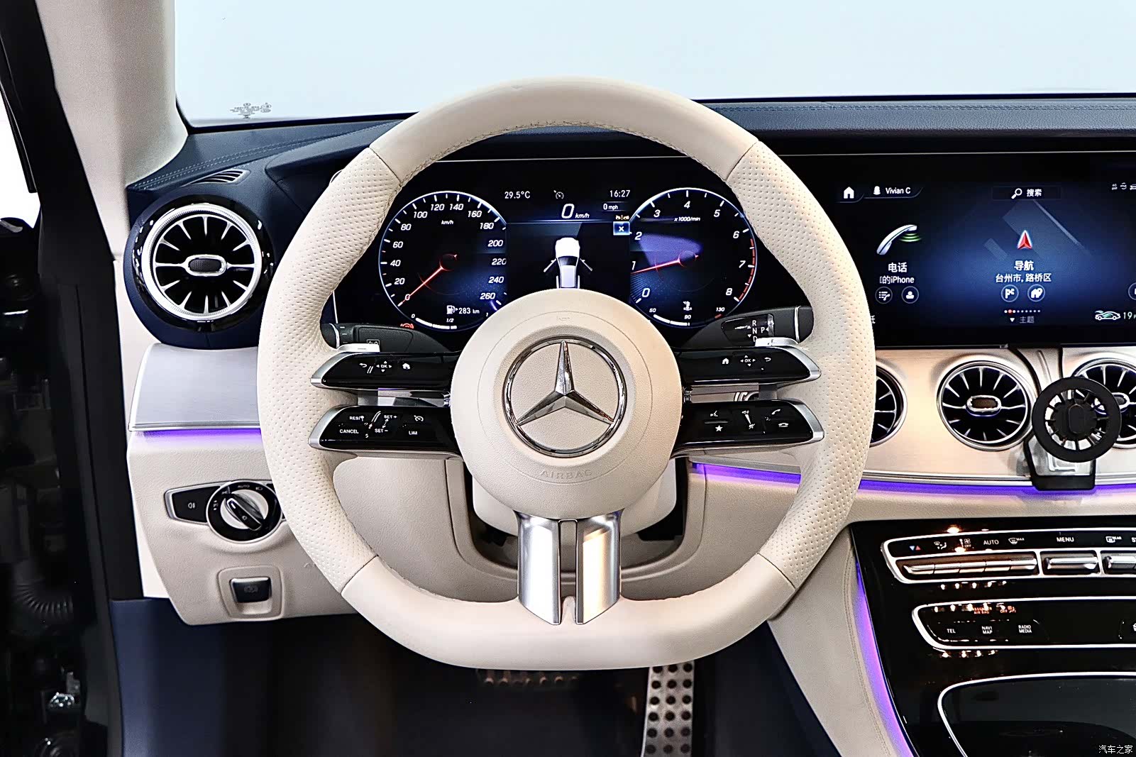 Mercedes-Benz E-Class, 2023 10