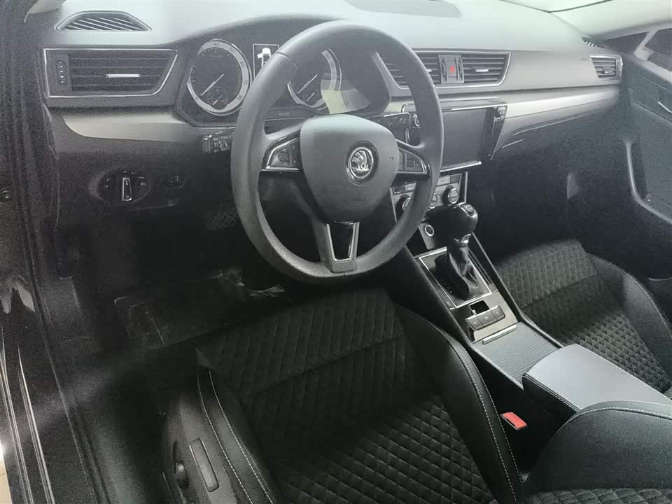 Skoda Speed pie