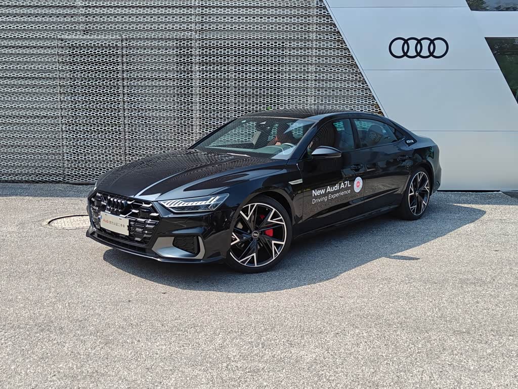 Audi A7L