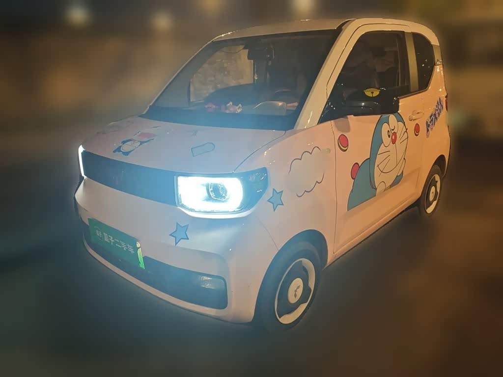 Wuling Mini EV