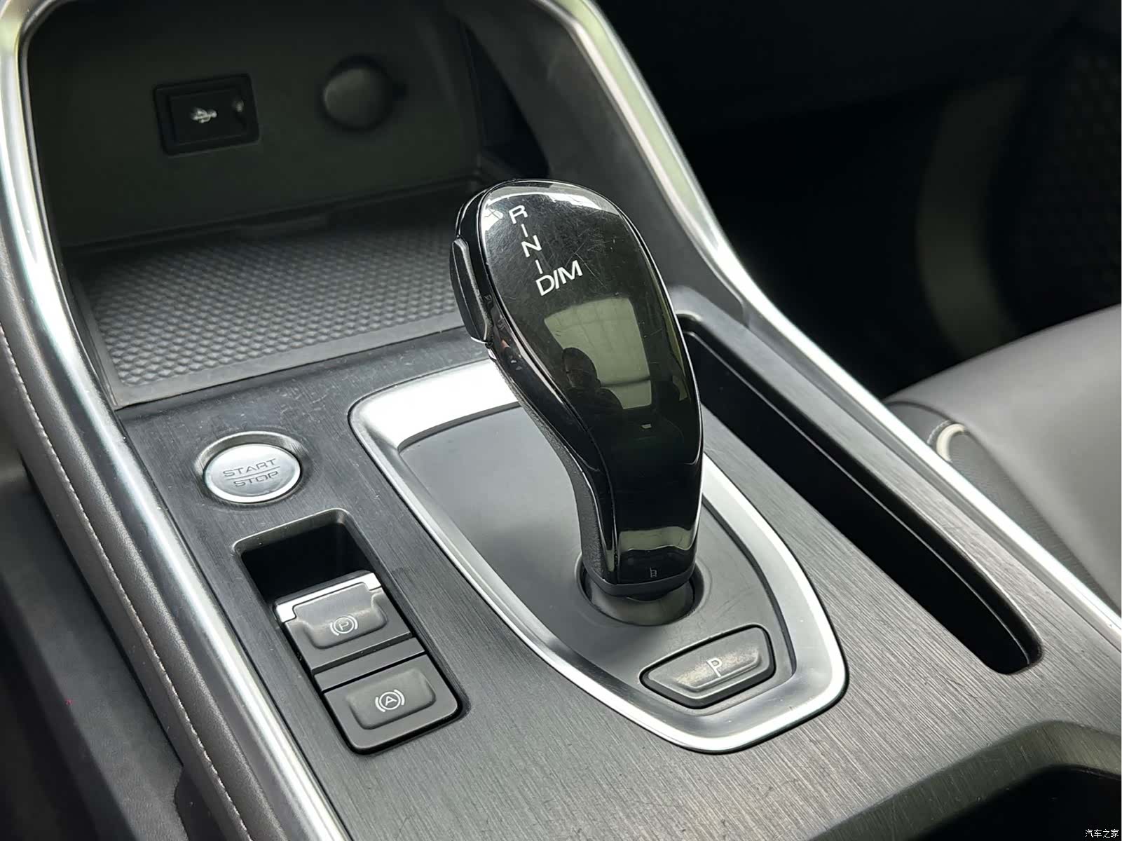 Haval H6, 2021 8