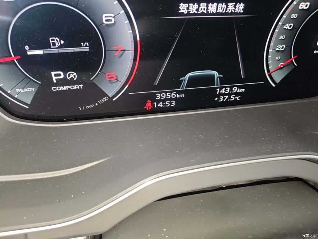Audi Q5L, 2025 19