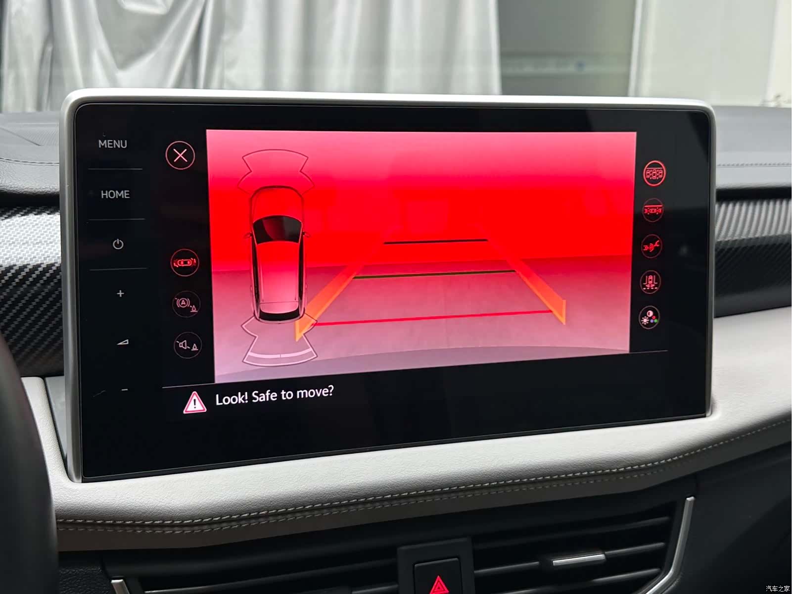 Volkswagen Tayron, 2023 13