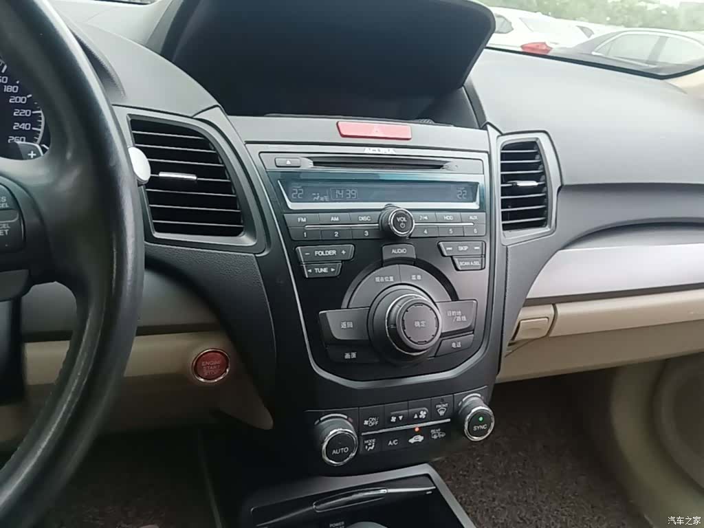 Acura RDX, 2016 13