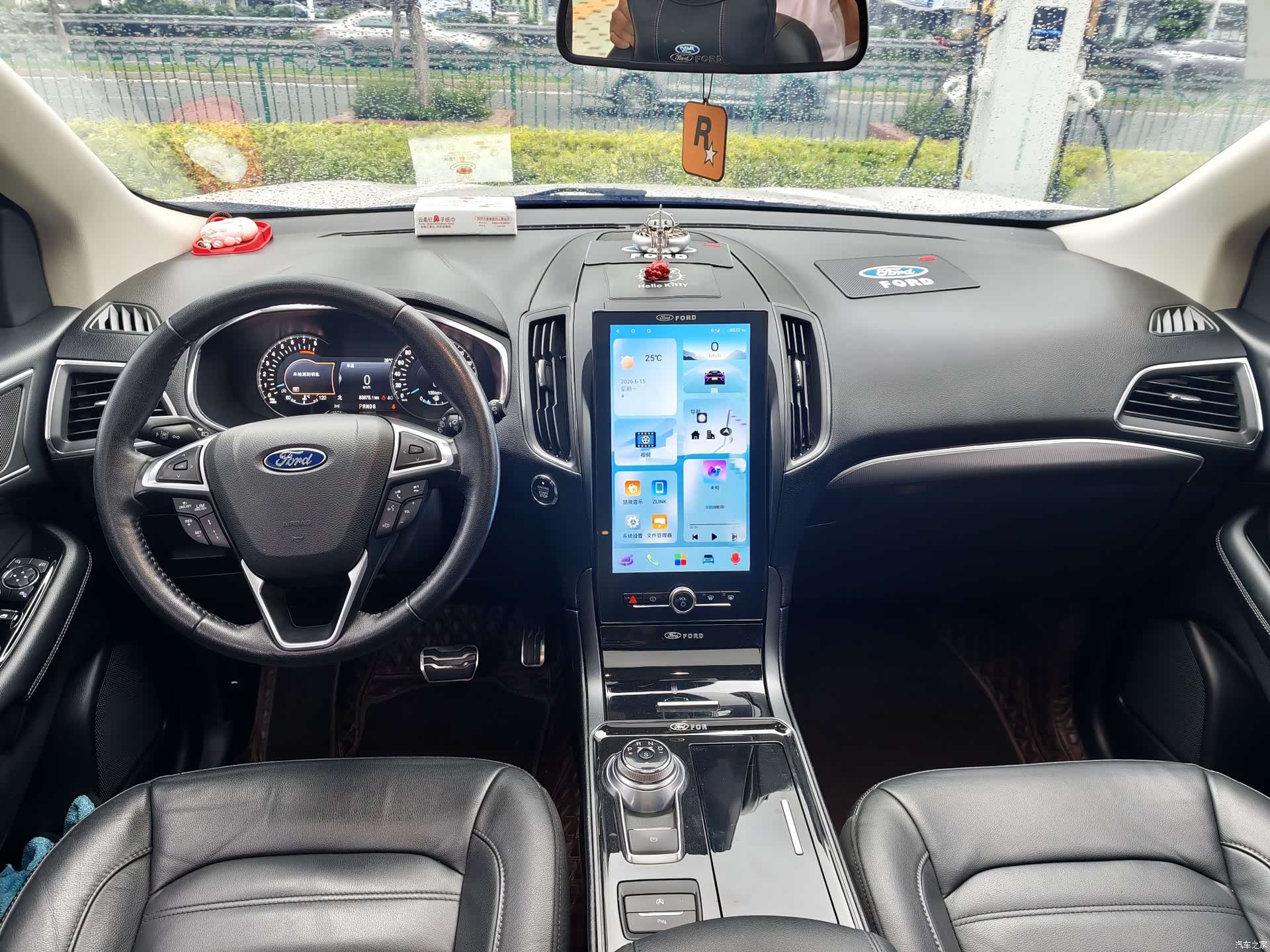 Ford Edge, 2021 7