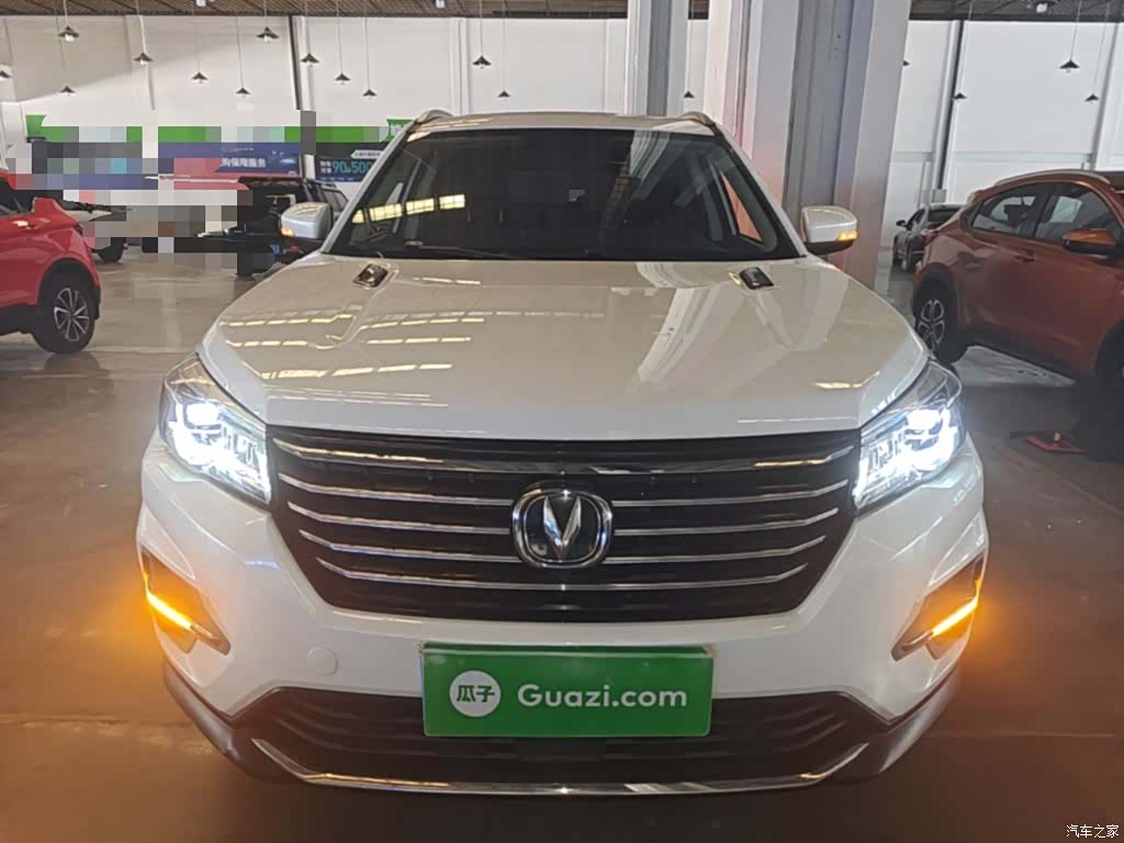 Changan CS75, 2020 3