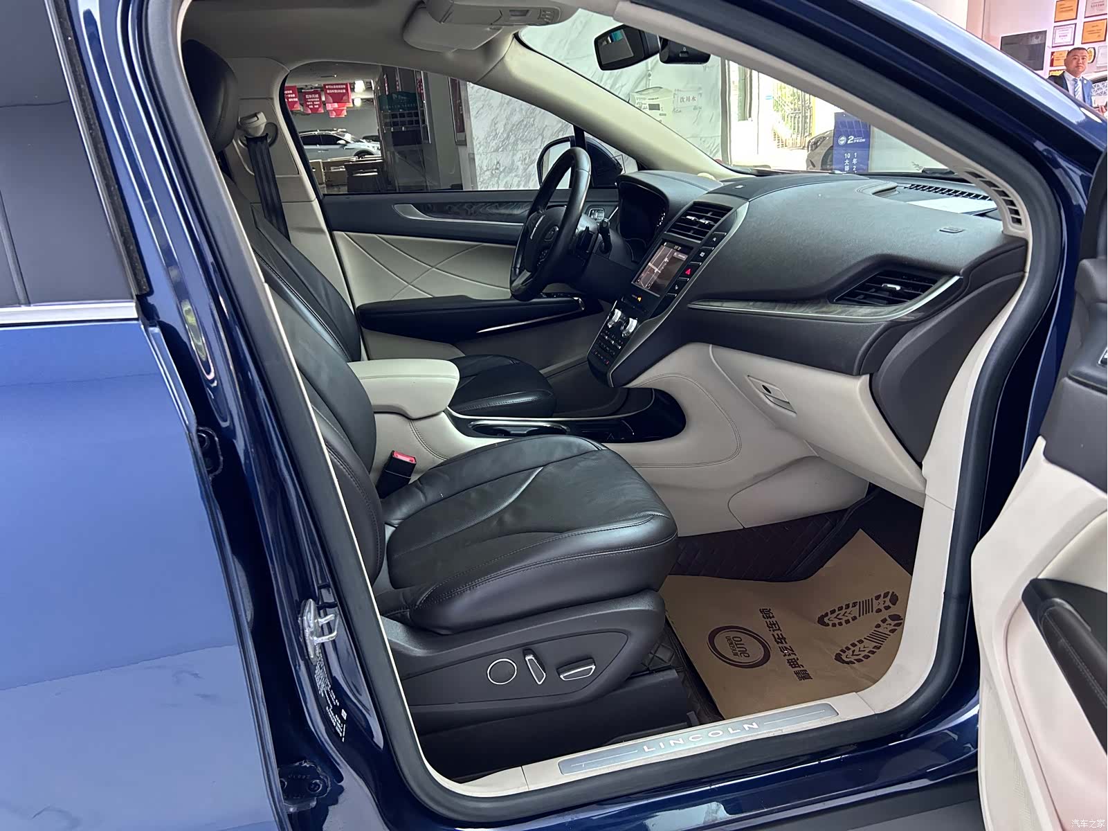 Lincoln MKC, 2017 10
