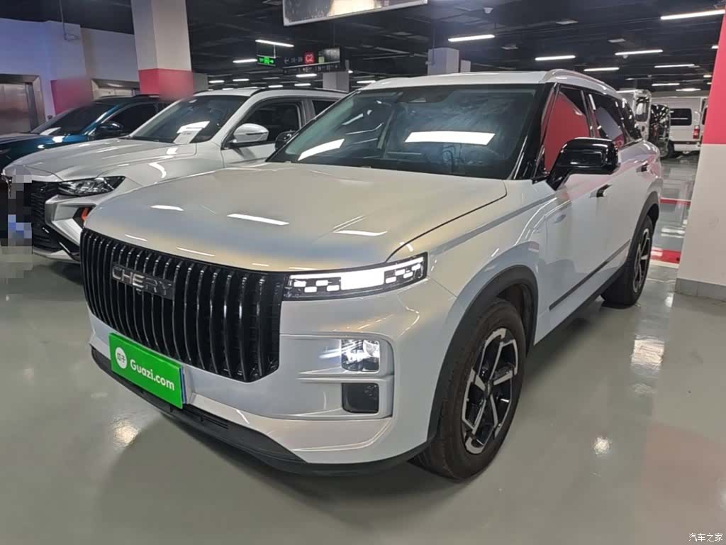 Chery 06, 2024 2