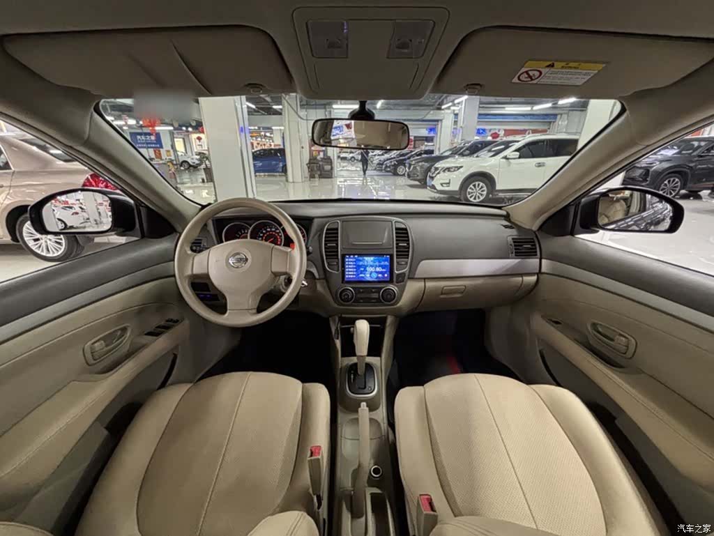 Nissan Sylphy, 2016 10