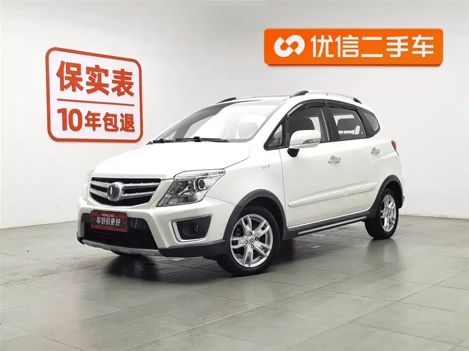 Changan CX20