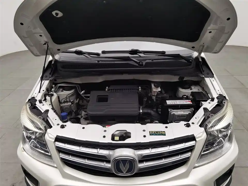 Changan CX20