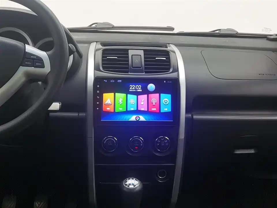 Changan CX20