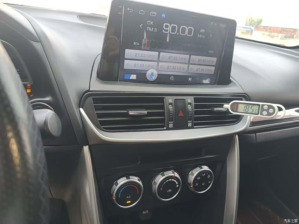 Mazda CX-4, 2019 13