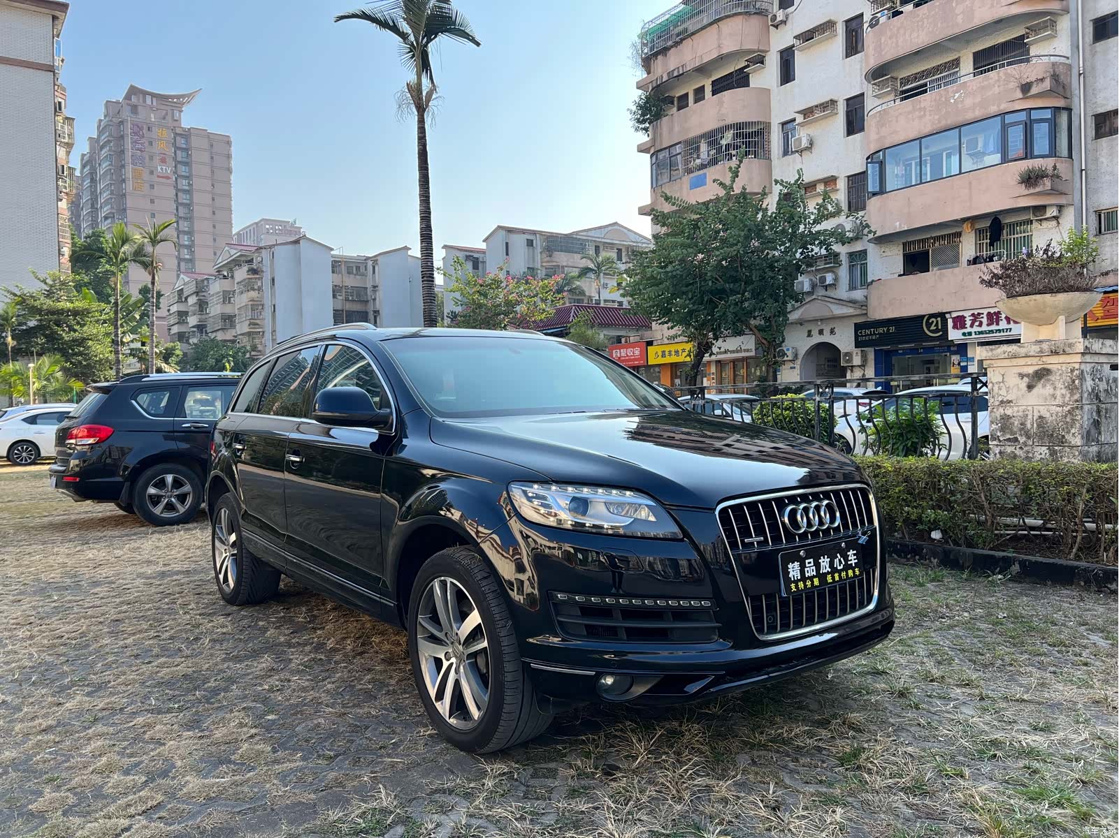 Audi Q7, 2011 3