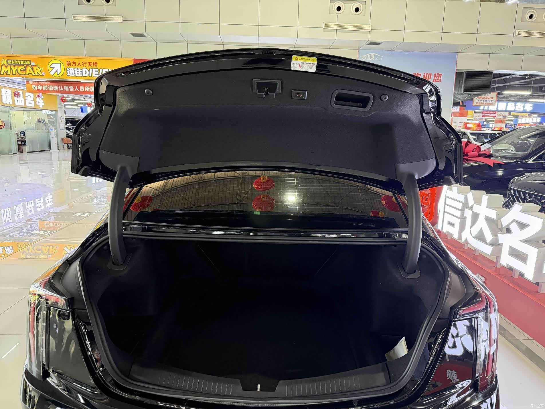 Cadillac CT5, 2024 14