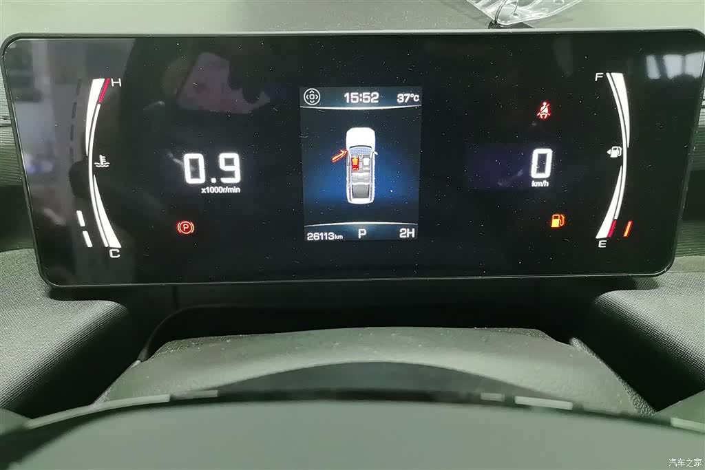 Haval H5, 2023 14