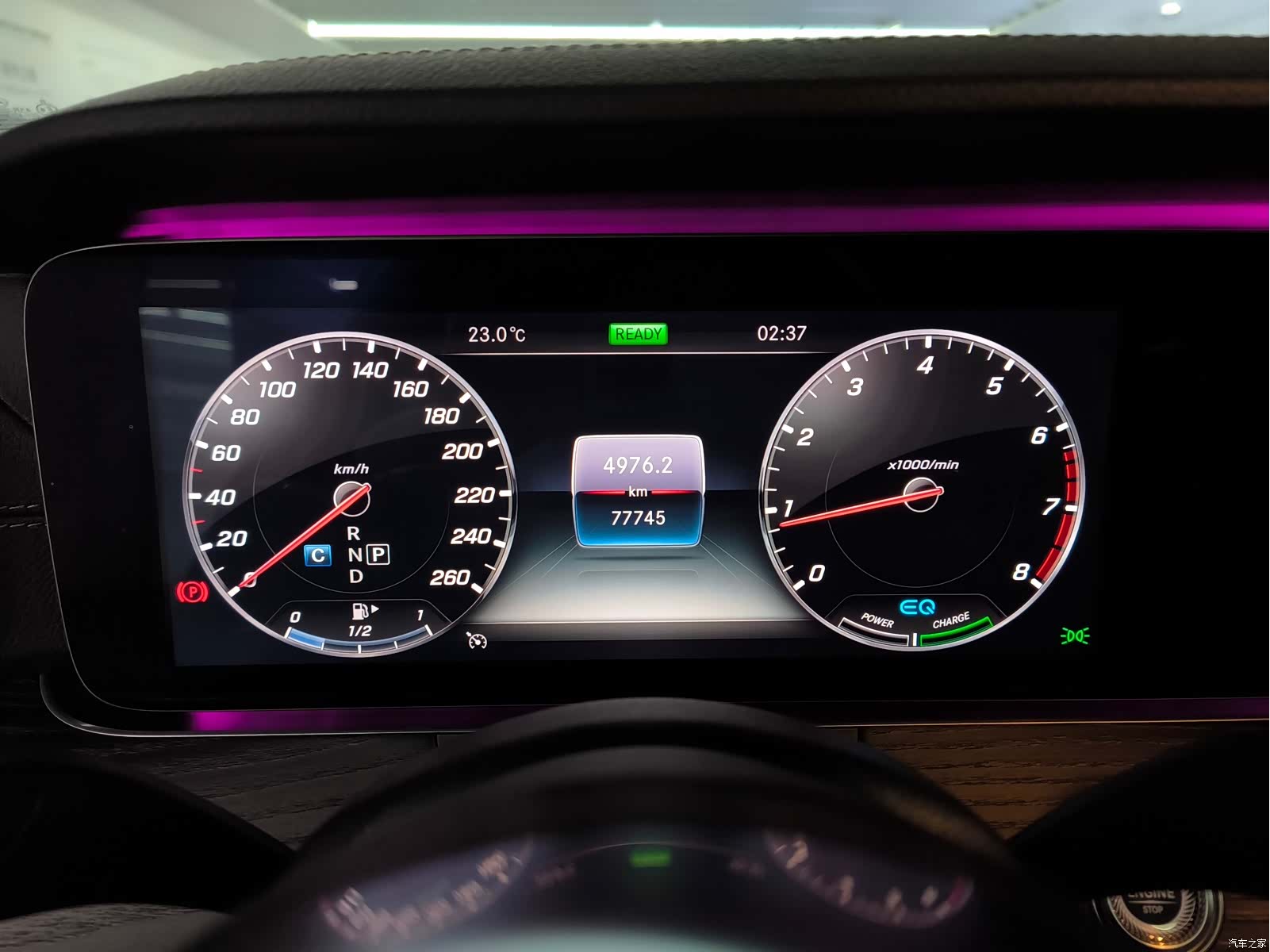 Mercedes-Benz E-Class, 2020 8