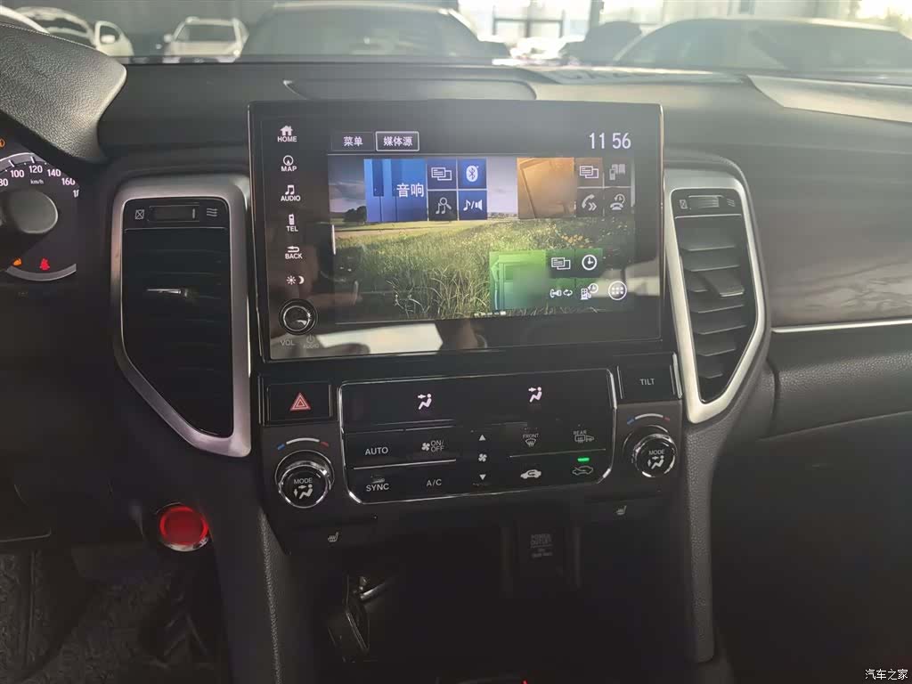 Honda UR-V, 2018 8