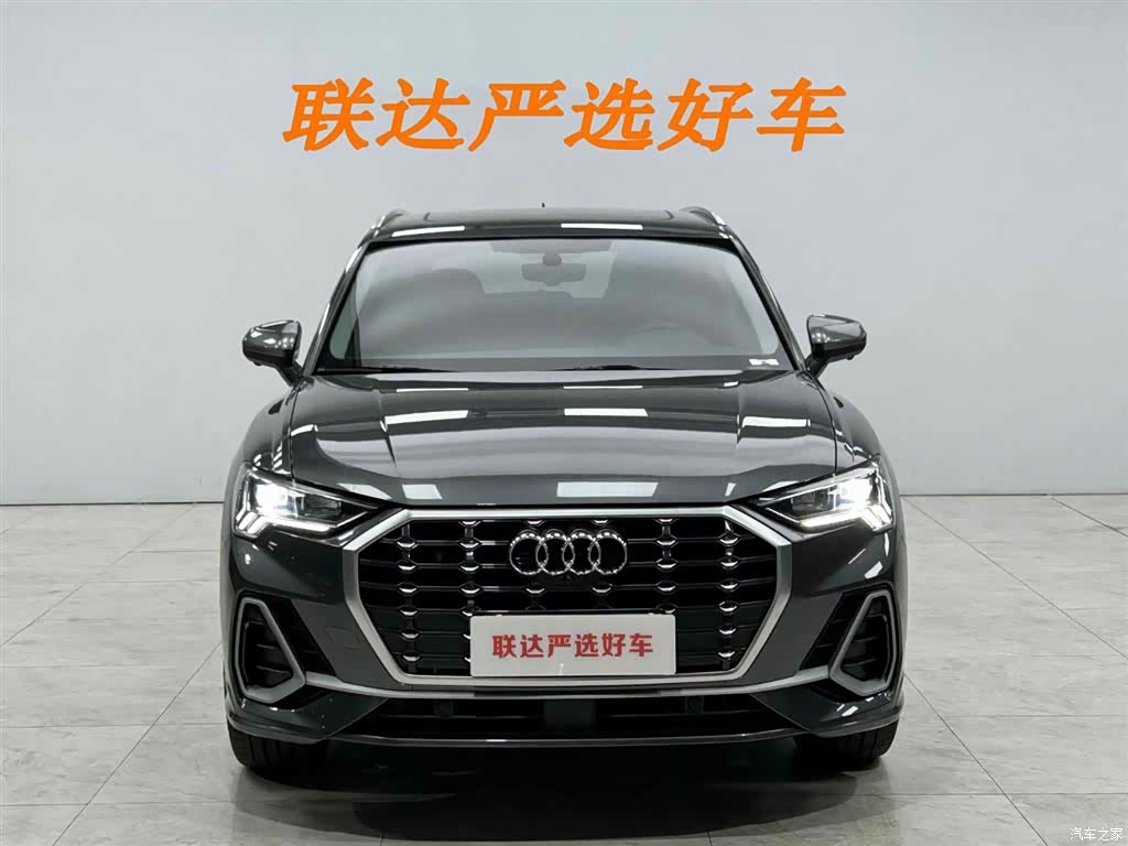 Audi Q3, 2022 22