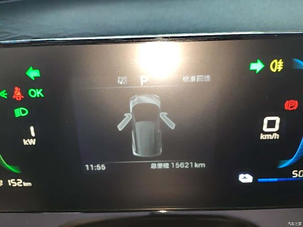 BYD Seagull, 2025 12